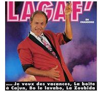Je Veux des Vacances (3 Versions, 1993) [Import]