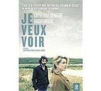 Je Veux Voir [Import]