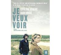 Je Veux Voir
