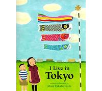Je vis à Tokyo
