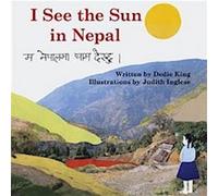 Je vois le soleil au Népal