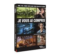 Je vous ai compris – Arte Clothing – DVD