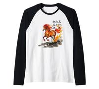 Je Vous Souhaite Bonne Chance pour l'année du Cheval Manche Raglan