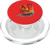 Je Vous Souhaite Bonne Chance pour l'année du Cheval PopSockets PopGrip pour MagSafe