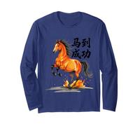 Je Vous Souhaite Un succès immédiat pour l'année du Cheval Manche Longue