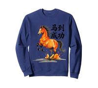 Je Vous Souhaite Un succès immédiat pour l'année du Cheval Sweatshirt