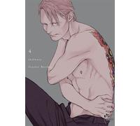 Jealousy T04 - Scarlet Beriko - Taifu Comics - broché - Manga