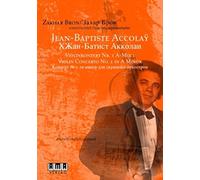 Jean-Baptiste Accolay - Violinkonzert No.1/A-Mol