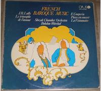 Jean-Baptiste Lully - French Baroque Music (Bohdan Warchal) [Vinyl LP]