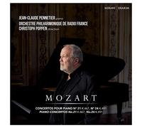 Jean-Claude Pennetie - onertos Pour Piano No. 21 No. 24 - CD - E123z