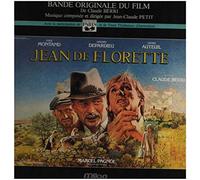 Jean-Claude Petit - Jean De Florette (Bande Originale Du Film) [Vinyl LP]