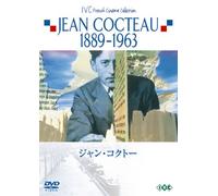 Jean Cocteau 1889-1963 [Import allemand]