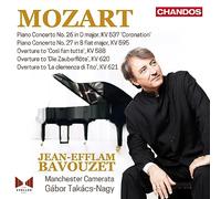 Jean-Efflam Bavouzet – Mozart : Concertos pour piano, Vol. 8 – CD – NAXOS