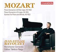 Mozart / Jean-Efflam Bavouzet / Manchester Camerata – Concertos pour piano, vol. 3 – CD
