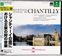 Jean-Francois Pailla - Chasses Royales au Chateau de [Import]