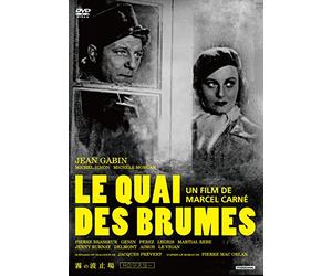 Jean Gabin-Le Quai des Brumes [Edizione: Giappone] [Import]
