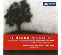 Jean Jacques Kantorow - Prokofiev-Strauss : Sonates pour Violon et Piano