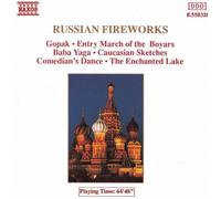 Jean,Kenneth / Slovak Philharmonic - Russian Fireworks [Compact Discs]