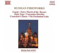 Jean,Kenneth / Slovak Philharmonic - Russian Fireworks [Compact Discs]