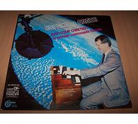 Jean-Loup Chretien - Espace Et Orgue - La Marseillaise / Petit Plein Jeu, Extrait De La Messe Des Couvents / Recit De Tierces, Extrait De La Messe Des Couvents / Cromorne En Taille, Extrait De La Messe Des Couvents...