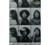 Jean-Luc Godard-Vladimir Et Rosa [Edizione: Giappone] [Import]