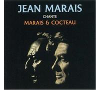 Jean Marais - Chante Marais & Cocteau [Import]