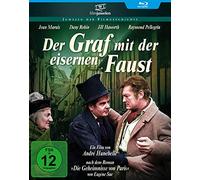 Jean Marais;Dany Robin - GRAF mit der Eisernen Faust [Blu-Ray] [Import]