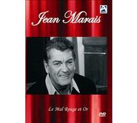 Jean Marais - Portrait E