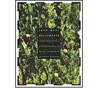 Jean-Marc Bustamante