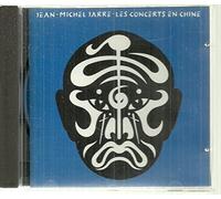 Jean Michel Jarre - Concerts en Chine Vol 1