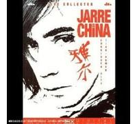 Jean-Michel Jarre – Live À Pékin, Cité Interdite / Tian'anmen – Édition Collector