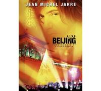 Jean-Michel Jarre – Live À Pékin, Cité Interdite / Tian'anmen – Warner Bros.
