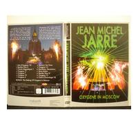 Jean Michel Jarre – Oxygene in Moscow – Import