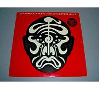 Jean-Michel Jarre The Concerts In China - EX 1982 UK 2-LP vinyl set PODV3