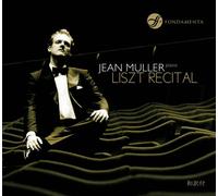Franz Liszt Liszt: Recital (CD) Album