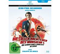 DIE TOLLEN ABENTEUER DES MONSI - BELMONDO,JEAN-PAUL BLU-RAY NEUF