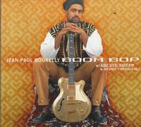 Jean-Paul Bourelly - Boom Bop [Import]