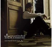 Song of Tchaikovsky - none but the lonley heart