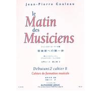 Jean-Pierre Couleau: Le Matin Des Musiciens / Recueil
