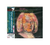 Jean Sebastien Bach : Les Grandes Transriptions