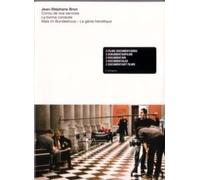 Jean-Stéphane Bron (Connu de nos services - La bonne conduite - Mais im Bundeshuus - Le génie helvétique + Bonus) - 3 DVD - PAL