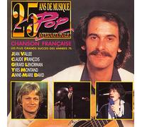 Jean Vallée - 25 Ans De Musique Pop Internationale - Chanson Française