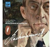 Jean-Yves Thibaudet Very Best of Rachmaninov (CD)