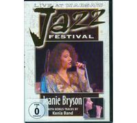 Jeanie Bryson-Live at The Warsaw Jazz Festival 1991 [Import]