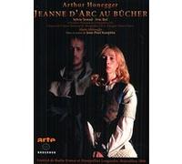 Jeanne d arc au bucher/opera berlioz montpellier 2006 E