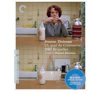 Jeanne Dielman, 23 Quai Du Commerce, 1080 Bruxelles
