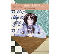 Jeanne Dielman, 23, quai du commerce, 1080 Bruxelles