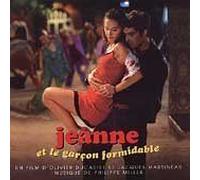 Philippe Miller - Jeanne et le garçon formidable