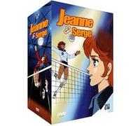 Jeanne et Serge