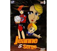JEANNE ET SERGE (VOL.8)